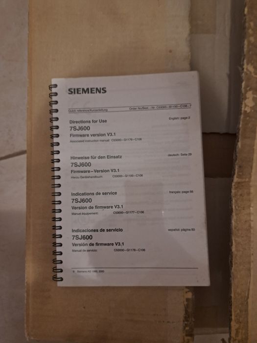 Микропроцессорный блок защиты Siprotec