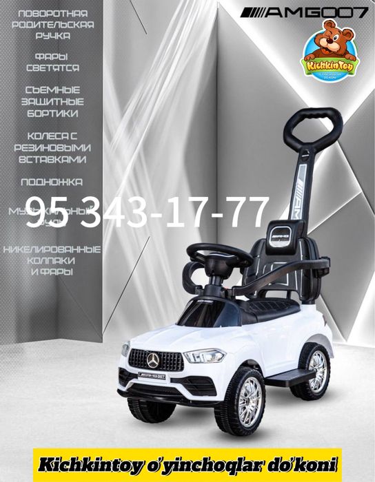 Детский машина Толокар Bolalar mashinasi ruchkali (777) Tolokar