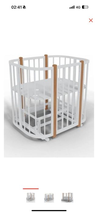 Манеж продаю, два варианта