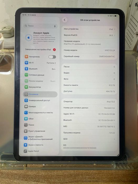 Продажа I pad pro планшет 2 поколения