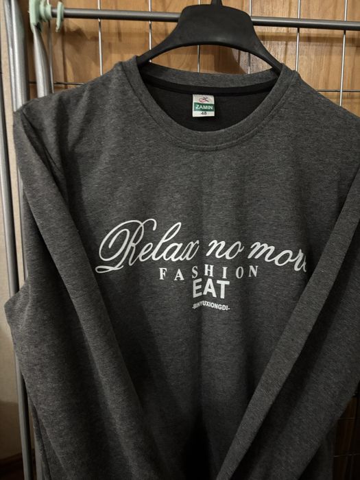 Кофточка мужская