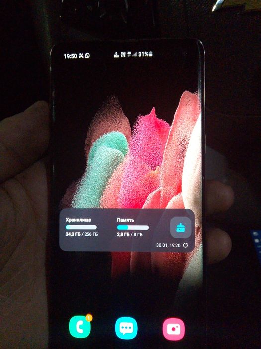 С 10  хороший составление