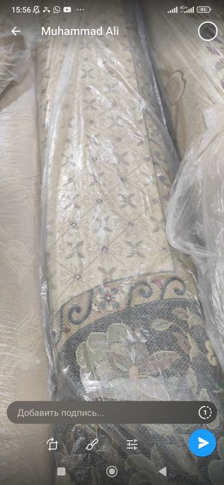 Гиламлар сотилади Туркия