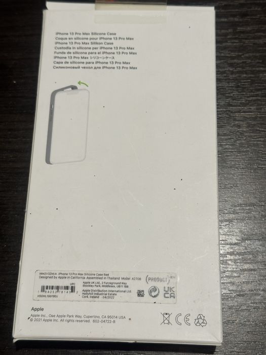 Vand husa Iphone 13 pro max rosie