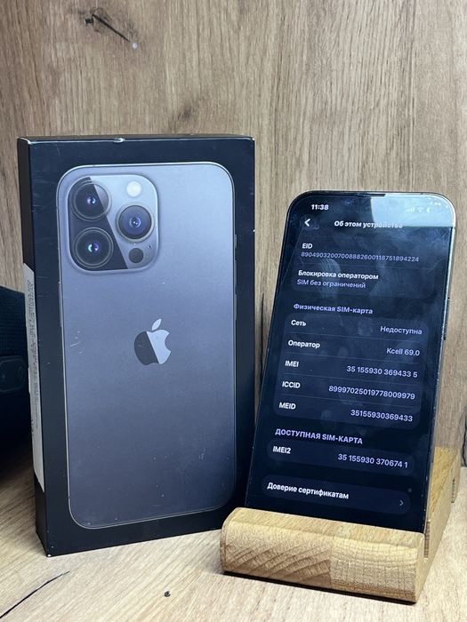 Iphone 13 pro 128 гб