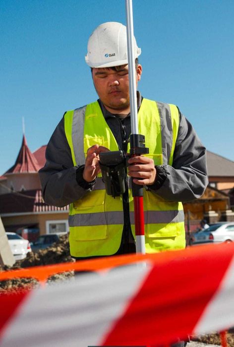 Геодезические услуги. Геодезист