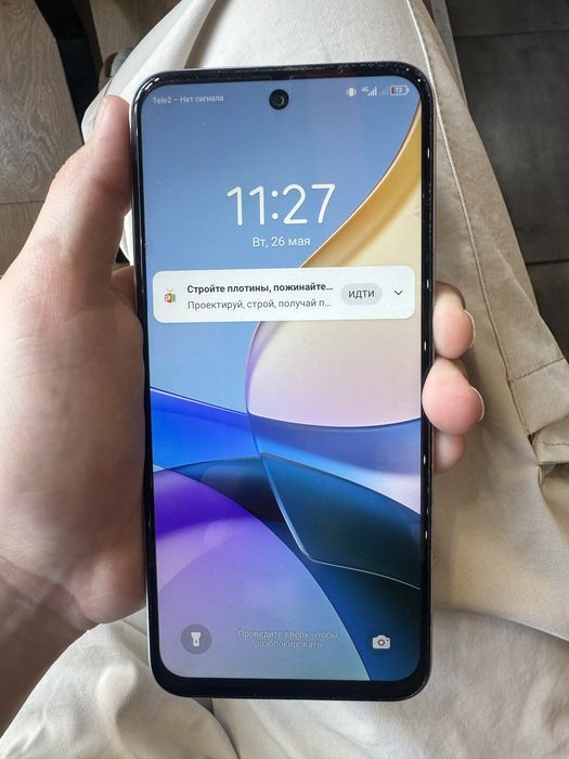 Tecno sparkgo 1 телефон