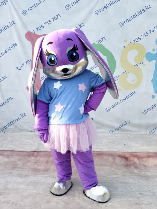 Продажа и аренда надувных и ростовых костюмов в Алматы
Бол