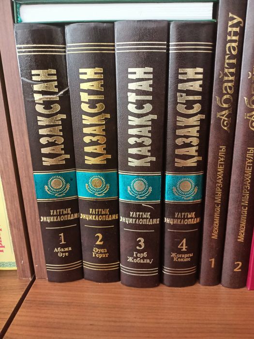 Книги редкие спешите купить