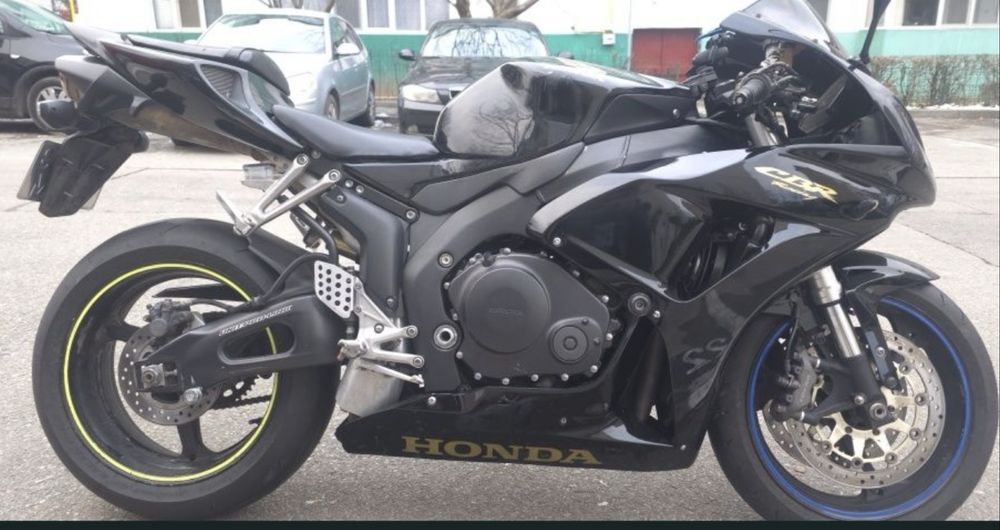 Honda cbr 1000rr
