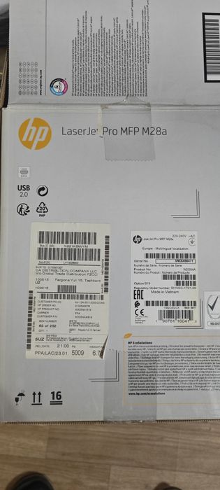Продаётся абсолютно новый лазерный принтер в упаковке