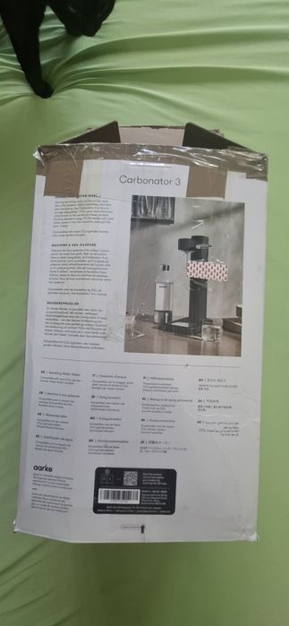 Уред за газирана вода