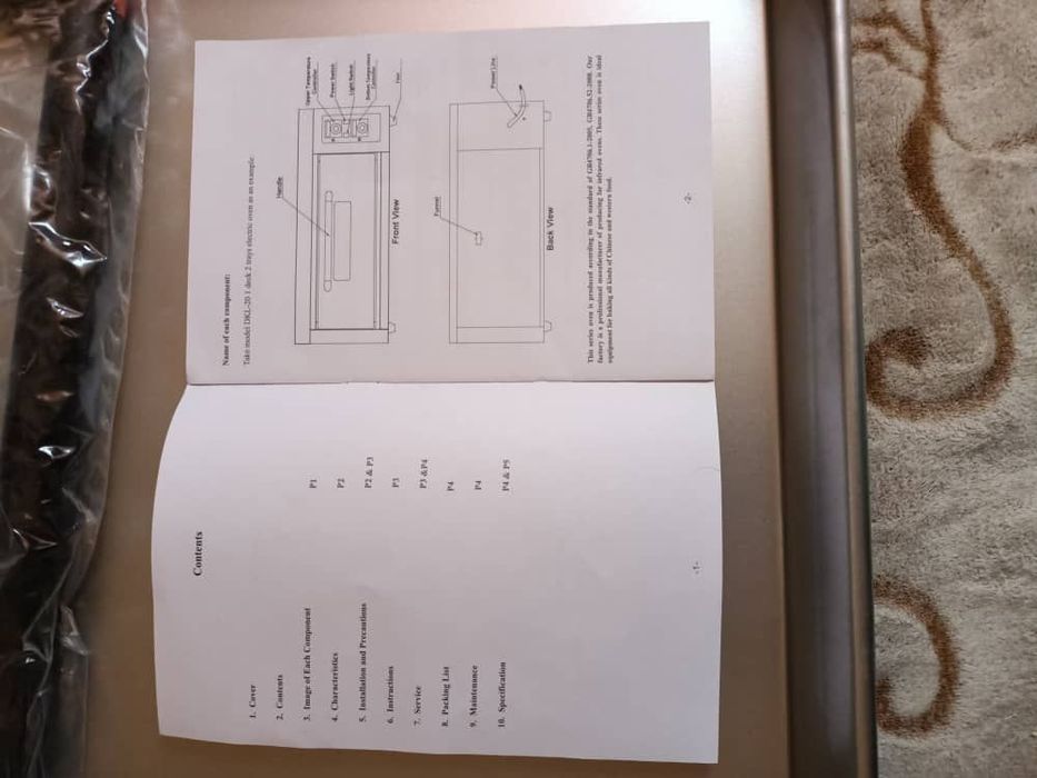 Печь-духовка продаю