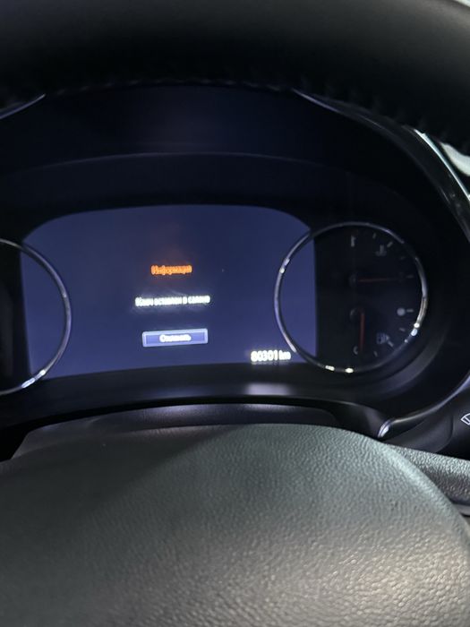 Malibu premier 2021 yil