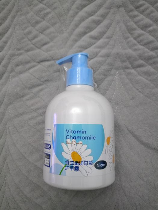 Продам крем для рук!