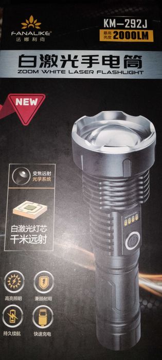 Фонар КМ 292J модел