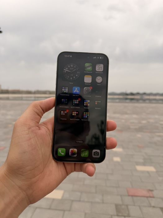 Iphone 15 pro Max 512 gb
