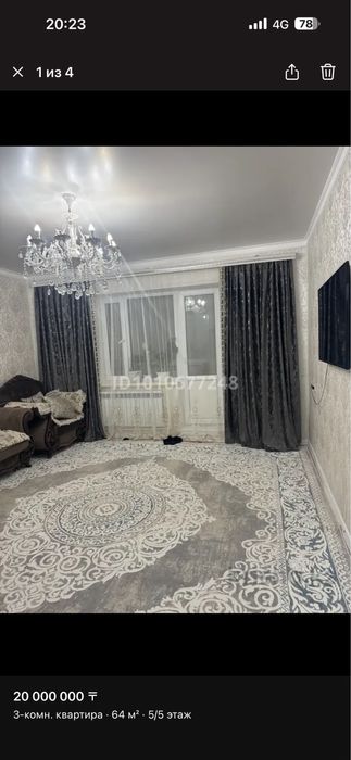 Продается 3 комн квартира