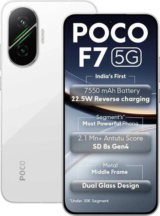 Poco f7 ideal sastayana