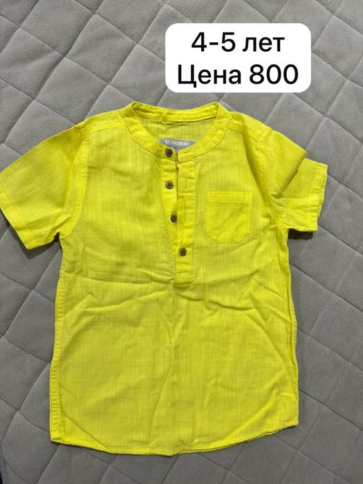 Продам вещи на мальчика