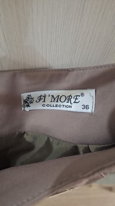 Продам Летний костюм