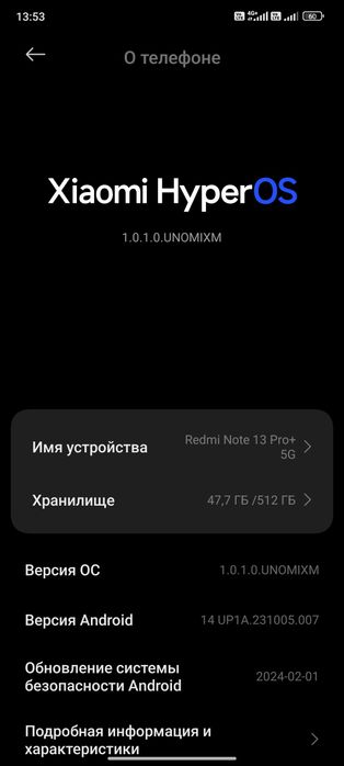 Redmi note 13 pro plus 5g