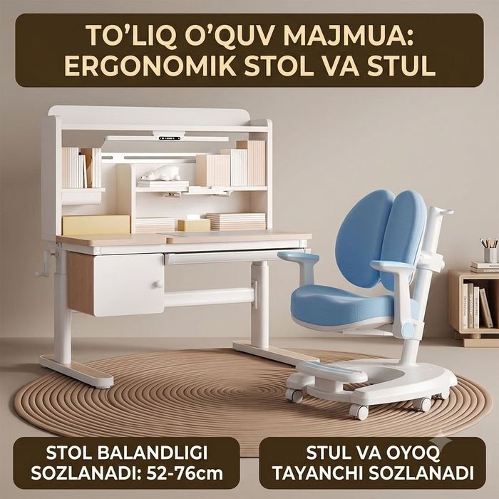 Detiski parta- stul