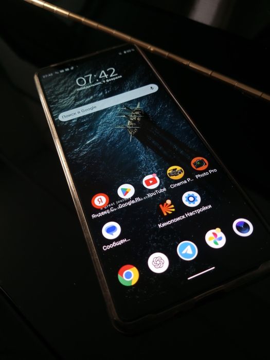 Sony Xperia I mark II