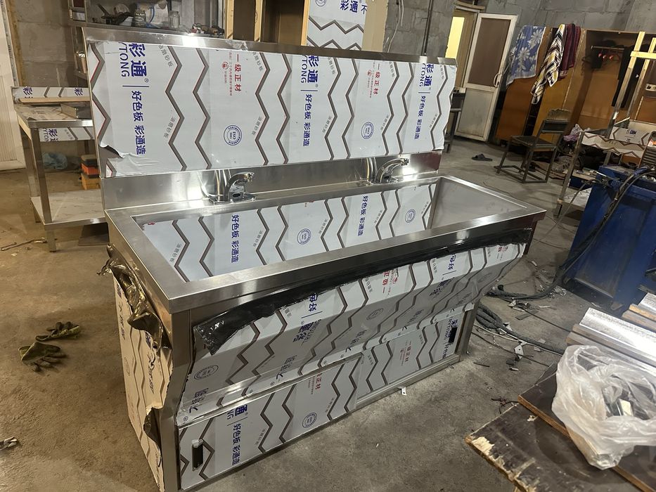 Нержавеющей столы