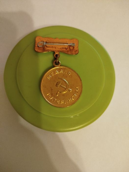 Продам медаль материнства СССР
