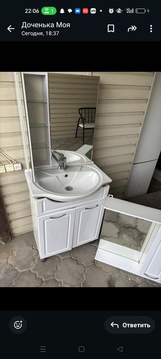 Продам  раковину с зеркалом