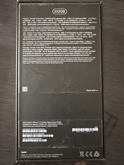 iPhone 11 Pro Max, 512 GB