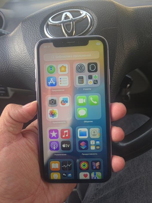 Iphone 11pro 128 GB