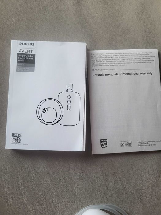 Philips Avent pompa san dubla hands free