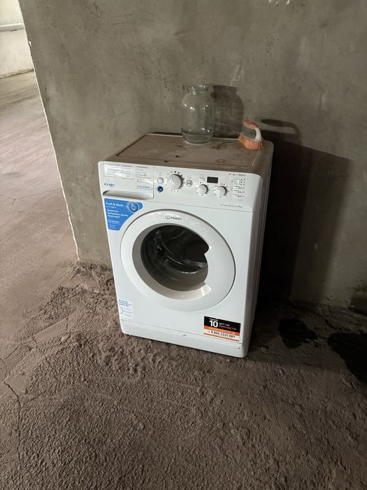 Продам стиральную машину