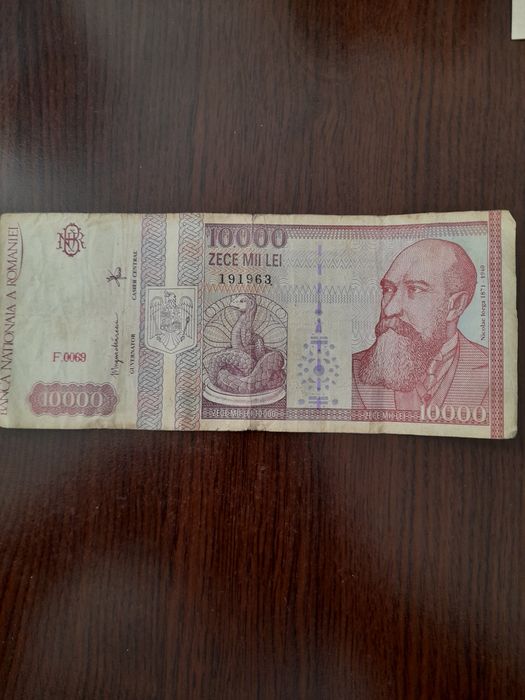 Bancnote de colecție