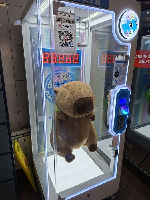 Аппарат секундомер и режет нитку два в  одном