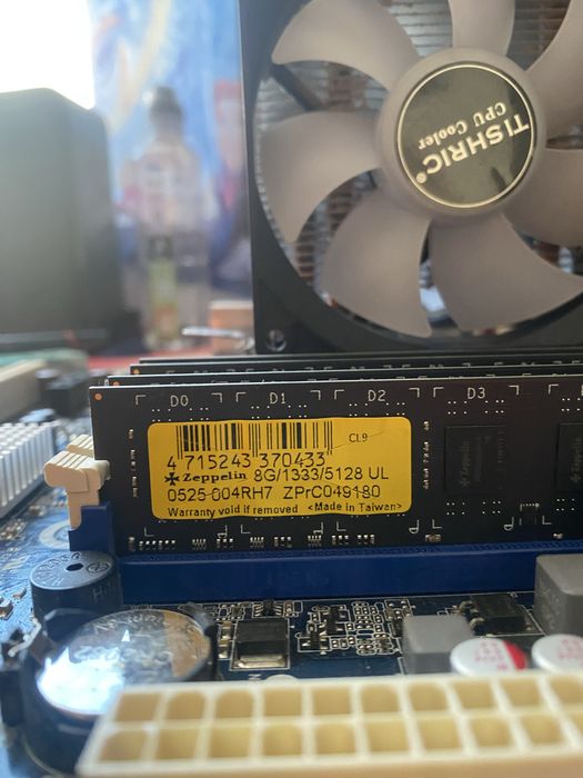 i7 3770 32 gb ram + cooler Aftermarket