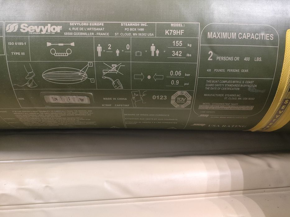 Лодка байдарка б/у