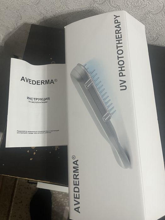 Продам лампу для фототерапии