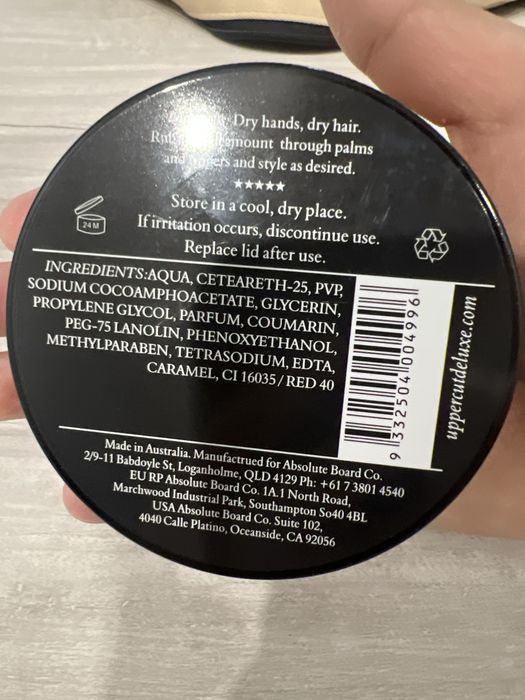 Помада для волос uppercut deluxe