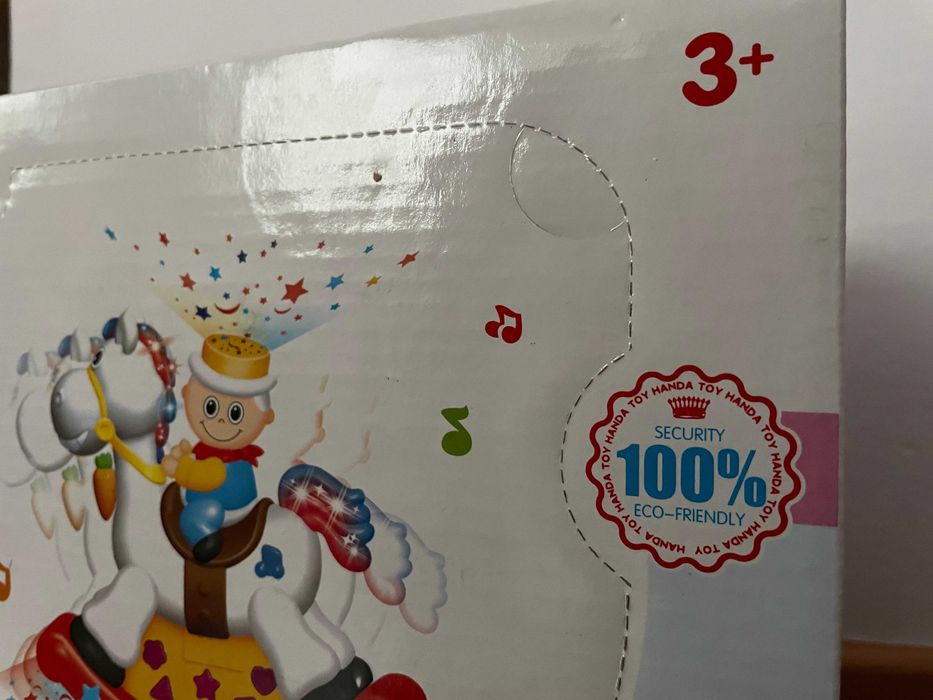 Чисто нова детска играчка