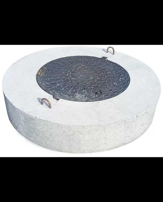 Capace de camine din beton