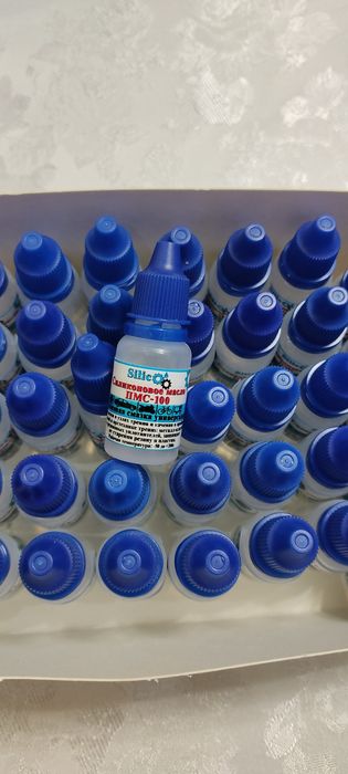 Силиконовое масло ПМС-100, ПМС-200, силиконовая смазка; silikon pms