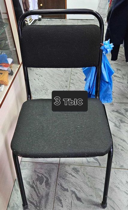 Продаю оборудование