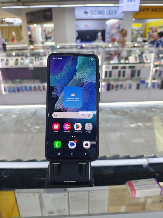 Samsung S21 fe 256gb