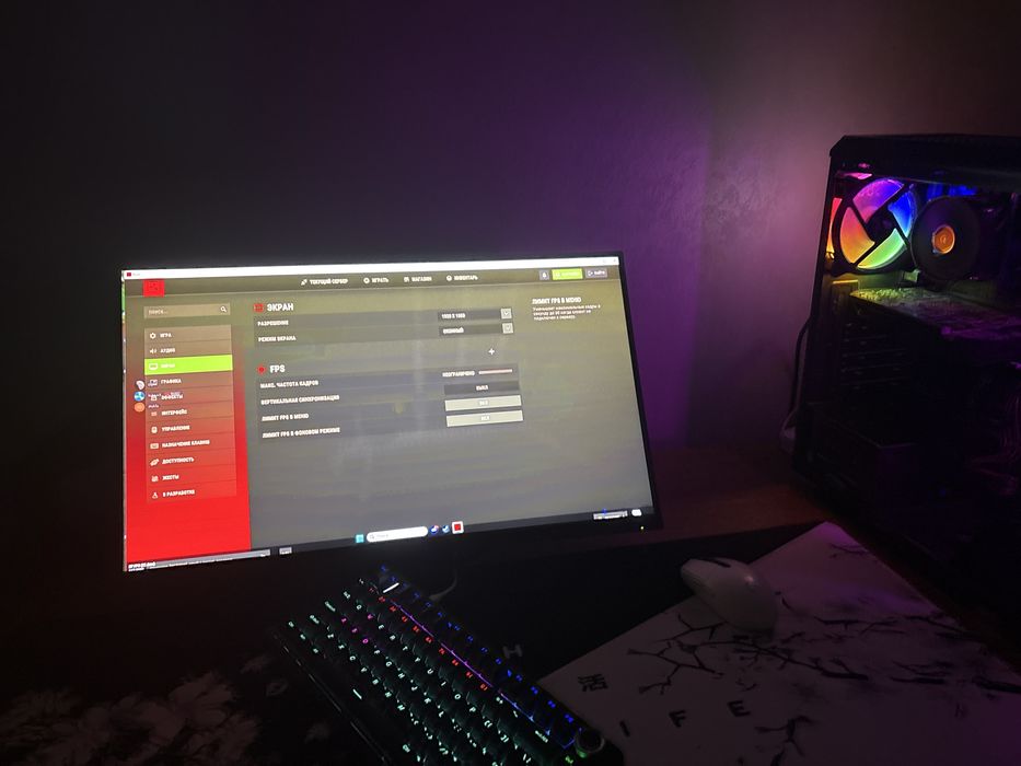 компьютер не дорого только комп