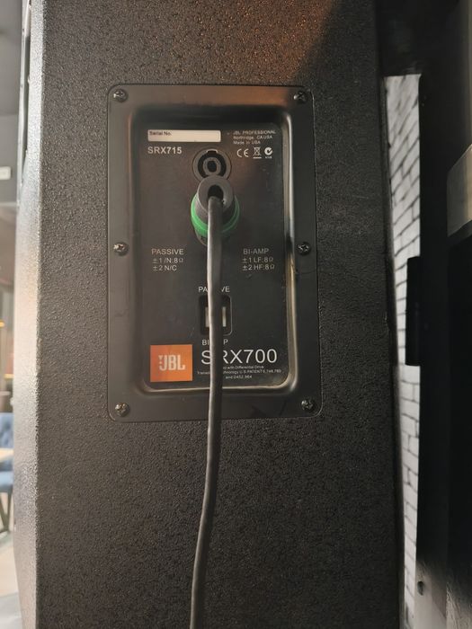 Музыкальная аппаратура