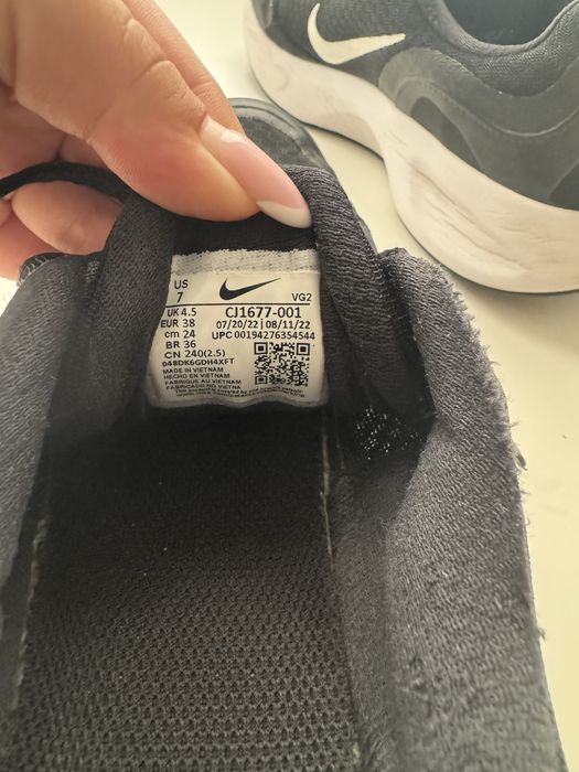 Nike wearallday като чисто нови