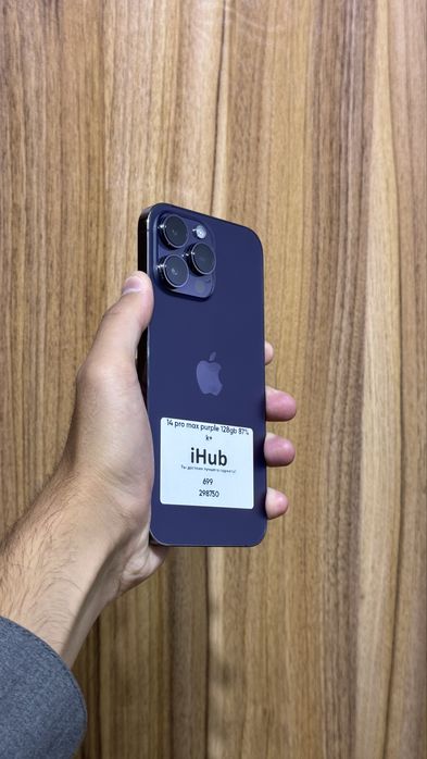 Iphone 14 Pro Max Purple 256 Gb